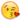 :kissing_heart: